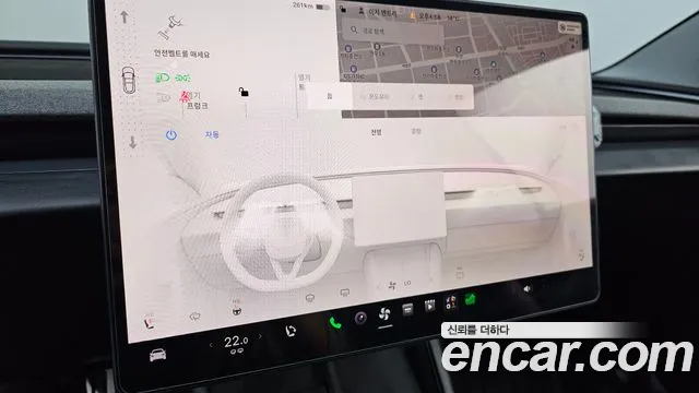 Tesla Model 3 — Фото автомобиля 25