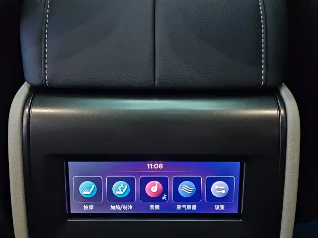 Lincoln Nautilus 2025 2.0T AWD Prestige Hybrid — Фото автомобиля 15