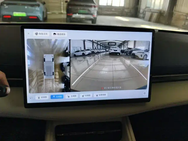 Baojun Baojun Yunhai 2024 140km Plug-in Hybrid — Фото автомобиля 13