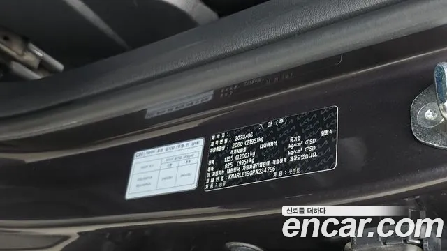 Kia Sorento Sorento 4-е поколение Дизель 2.2 2WD — Фото автомобиля 27
