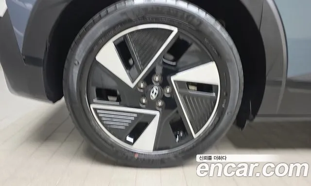 Hyundai Ioniq 5 — Фото автомобиля 5
