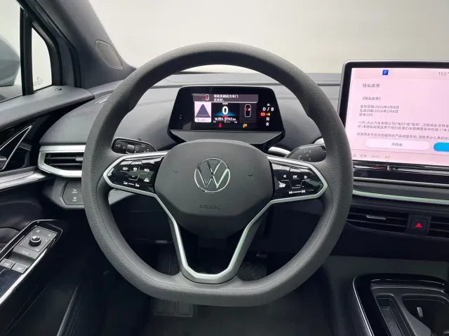 Volkswagen ID.4 Crozz — Фото автомобиля 12