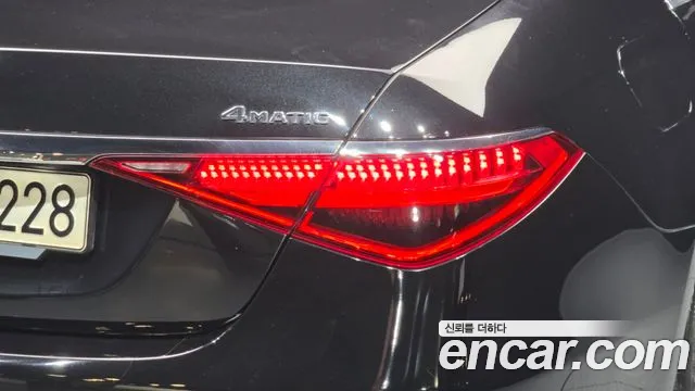 Mercedes-Benz S-Class S-класс W223 — Фото автомобиля 16