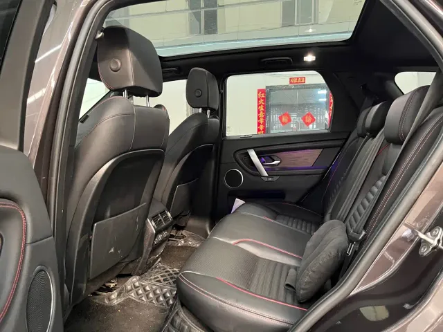 Land Rover Discovery Sport — Фото автомобиля 12