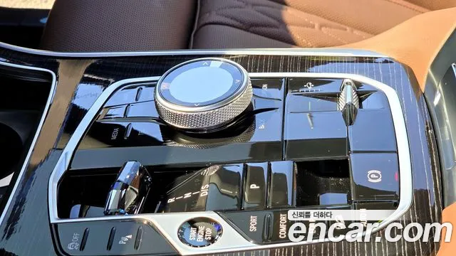 BMW X5 G05 — Фото автомобиля 9