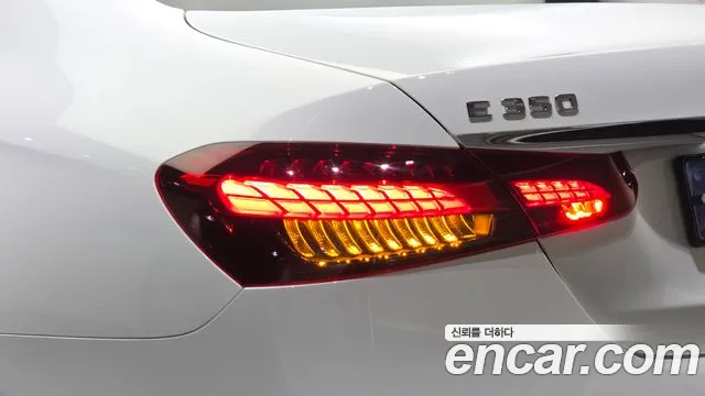 Mercedes-Benz E-Class E-класс W213 E350 4MATIC Exclusive — Фото автомобиля 22