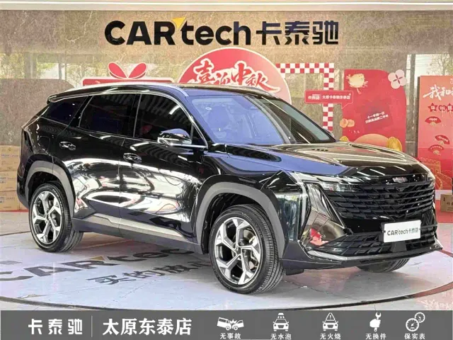 Geely Boyue L — Фото автомобиля 3