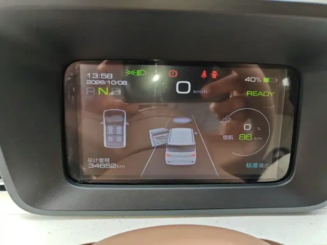 Wuling Hongguang Mini EV — Фото автомобиля 11