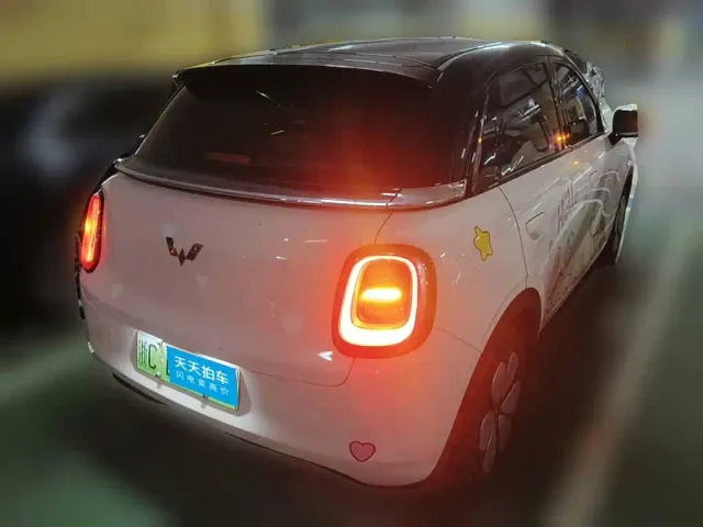 Wuling Binguo Pro — Фото автомобиля 2