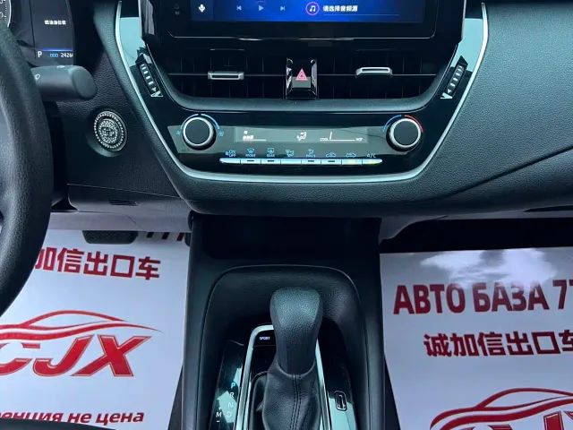 Toyota Levin — Фото автомобиля 12