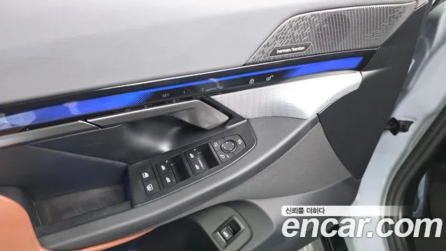 BMW 5-Series 5 серия (G60) 530i xDrive M Sport — Фото автомобиля 24
