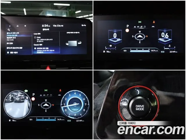 Hyundai Avante — Фото автомобиля 12