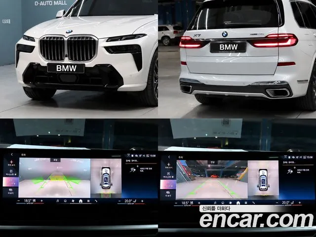 BMW X7 G07 — Фото автомобиля 20