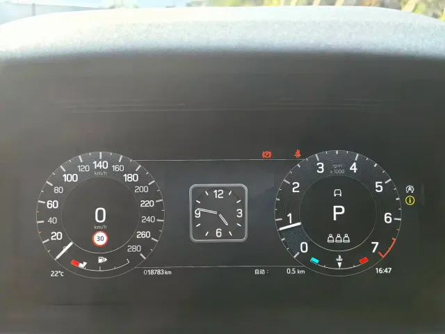 Land Rover Discovery Sport — Фото автомобиля 11