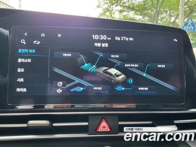 Hyundai AVANTE Avante (CN7) — Фото автомобиля 8