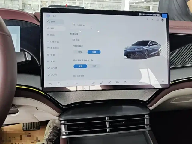 BYD Seal 07 DM-i — Фото автомобиля 12