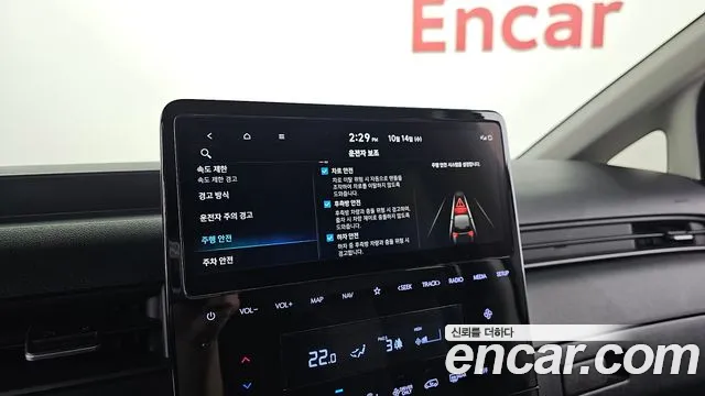 Hyundai Staria — Фото автомобиля 17