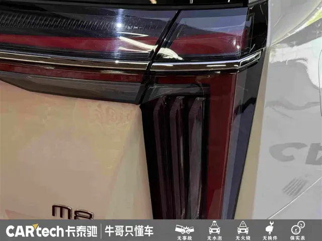 GAC Trumpchi M8 — Фото автомобиля 12