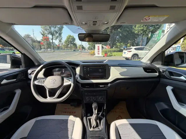 Volkswagen Tharu — Фото автомобиля 13
