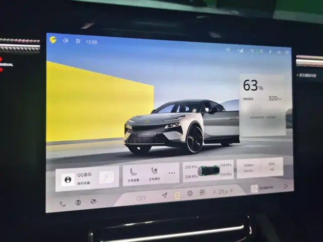Lotus Eletre — Фото автомобиля 12