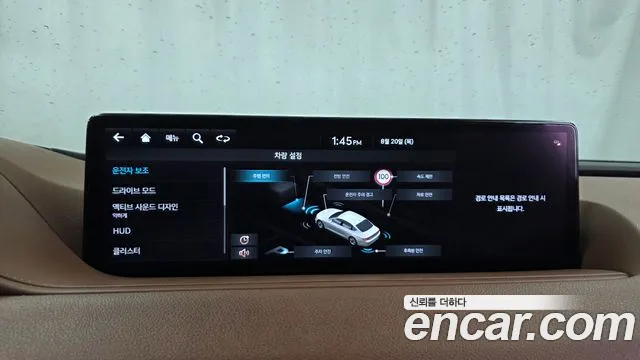 Genesis G80 Бензин 2.5 турбо 2WD — Фото автомобиля 11