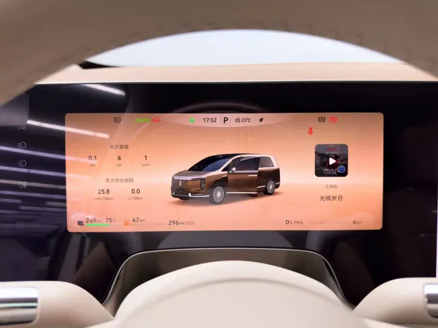 Maextro Zunjie V800 — Фото автомобиля 16