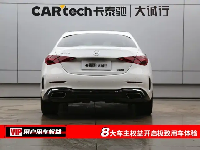 Mercedes-Benz C-Class — Фото автомобиля 8