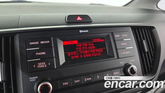 Kia RAY Новый Kia Ray Prestige — Фото автомобиля 30
