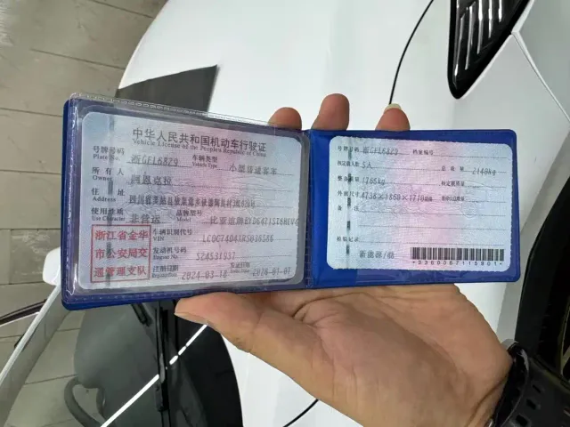 BYD Song Pro — Фото автомобиля 6