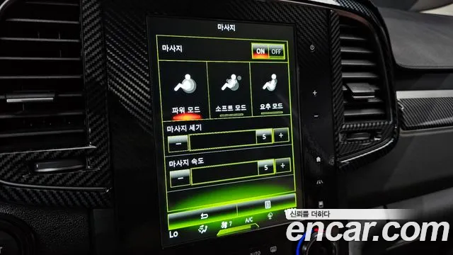 Renault-KoreaSamsung QM6 Новый QM6 2.0 GDe RE Signature 2WD — Фото автомобиля 20