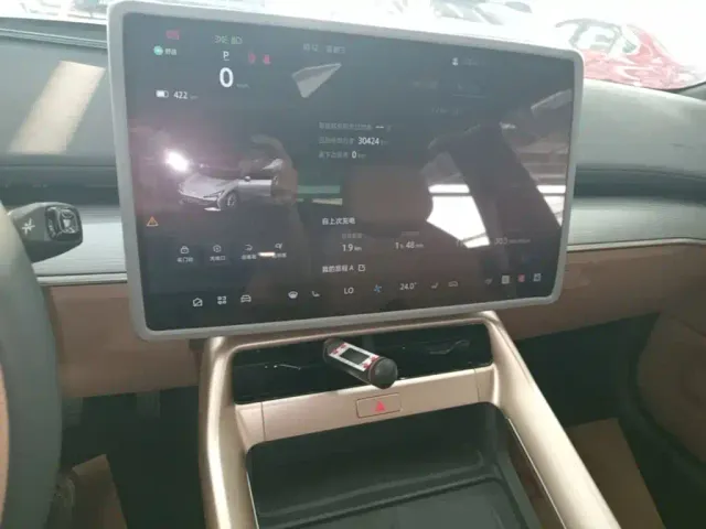 ARCFOX Arcfox Alpha S5 2024 560PRO 185kW — Фото автомобиля 12