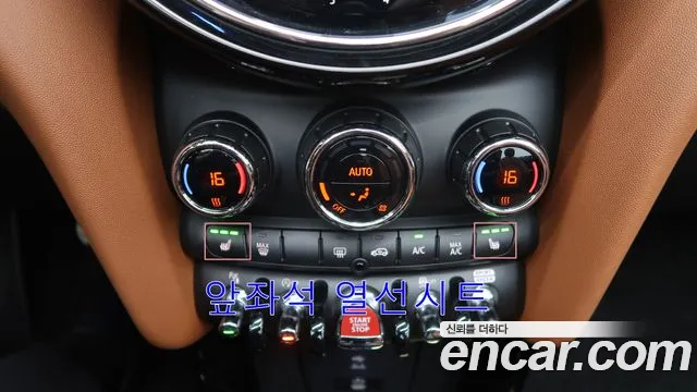 MINI Cooper Convertible — Фото автомобиля 16