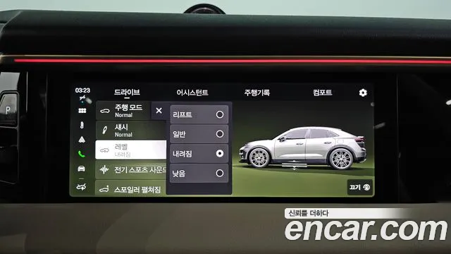 Porsche Macan — Фото автомобиля 30