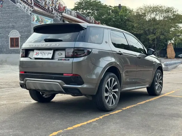 Land Rover Discovery Sport — Фото автомобиля 6