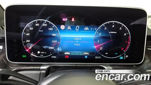Mercedes-Benz S-Class — Фото автомобиля 11
