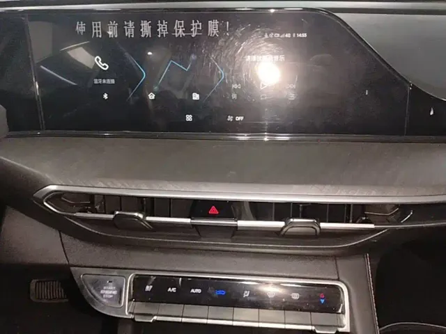 Changan Eado — Фото автомобиля 12
