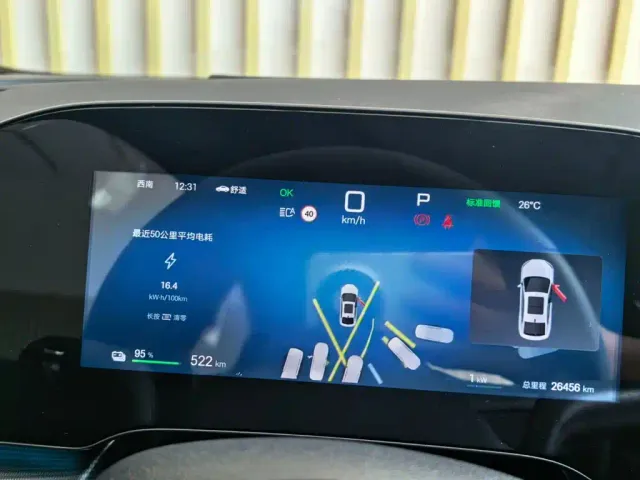 BYD Seal 06 — Фото автомобиля 8