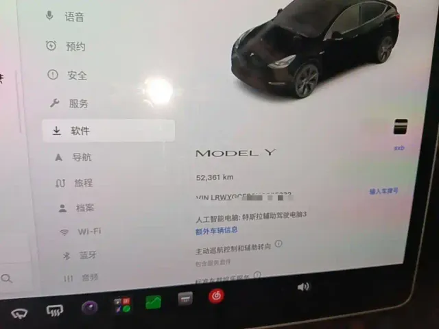 Tesla Model Y — Фото автомобиля 11