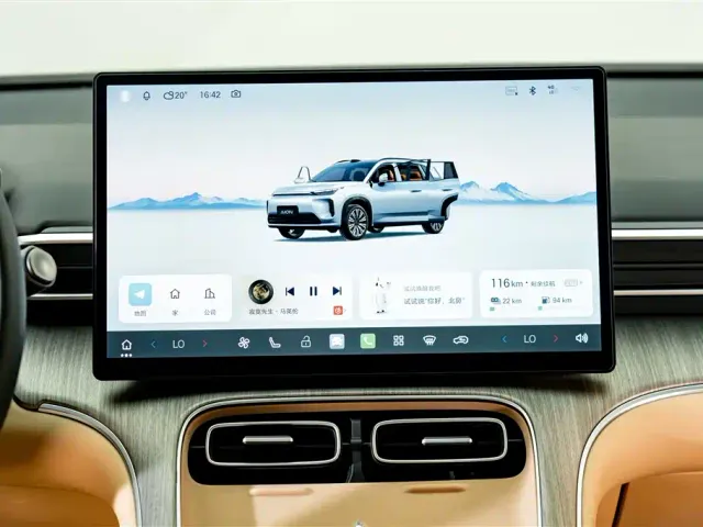 GAC Aion i60 — Фото автомобиля 14