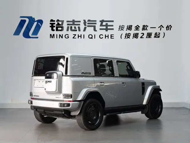 iCAR V23 — Фото автомобиля 6