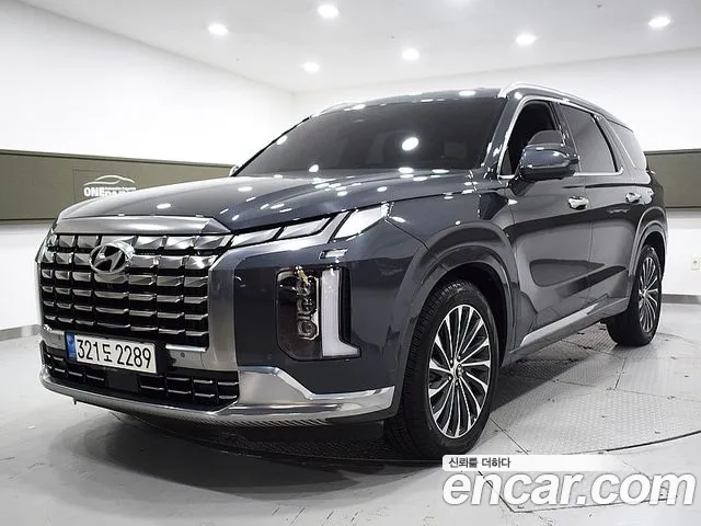 Фотография автомобиля — Hyundai Palisade The New
