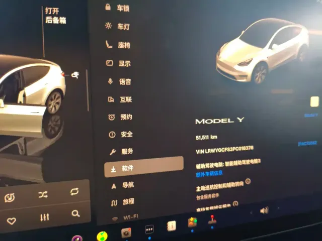 Tesla Model Y — Фото автомобиля 5
