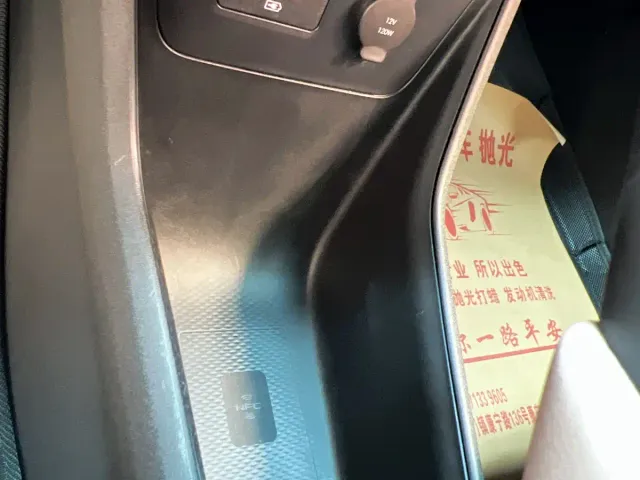 BYD Seagull — Фото автомобиля 10