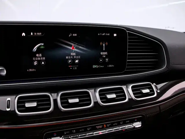 Mercedes-Benz GLS-Class — Фото автомобиля 8