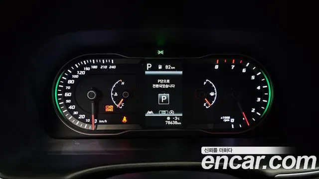 Hyundai Tucson Tucson (NX4) Бензин 1.6 Turbo 4WD — Фото автомобиля 8