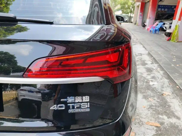 Audi Q5L — Фото автомобиля 7