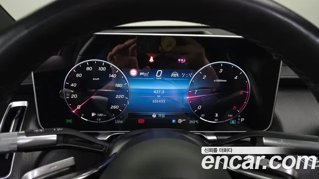 Mercedes-Benz S-Class W223 — Фото автомобиля 11