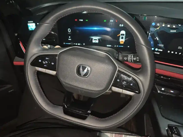 Changan X5 Plus — Фото автомобиля 15