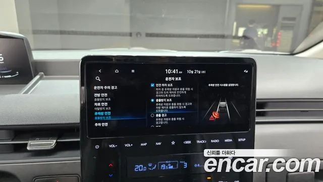 Hyundai Staria — Фото автомобиля 23