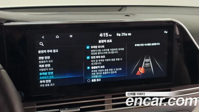 Hyundai Grandeur Новый Grandeur IG — Фото автомобиля 19